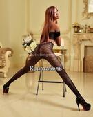 Анкета проститутки Полина - метро Ясенево, возраст - 20