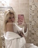 Анкета проститутки Ирина - метро Пресненский, возраст - 20