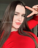 Анкета проститутки Диана - метро Тушино, возраст - 21