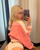 Анкета проститутки Лера - метро Ясенево, возраст - 23