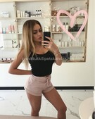 Анкета проститутки Екатерина - метро Щукино, возраст - 23