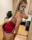 Анкета проститутки Злата - метро Орехово-Борисово Северное, возраст - 24