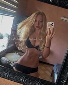 Анкета проститутки Света - метро Тушино, возраст - 24