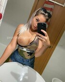 Анкета проститутки Рената - метро Тверской, возраст - 25