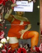 Анкета проститутки Лада - метро Тверской, возраст - 30